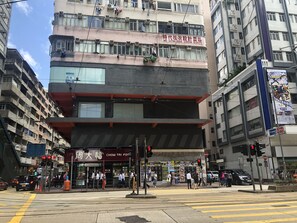 ด้านหน้าที่พัก