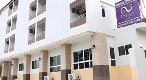 Exterior - Iyara residence (Trat)