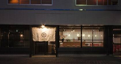 Hakata Gofukumachi Hostel Takataniya
