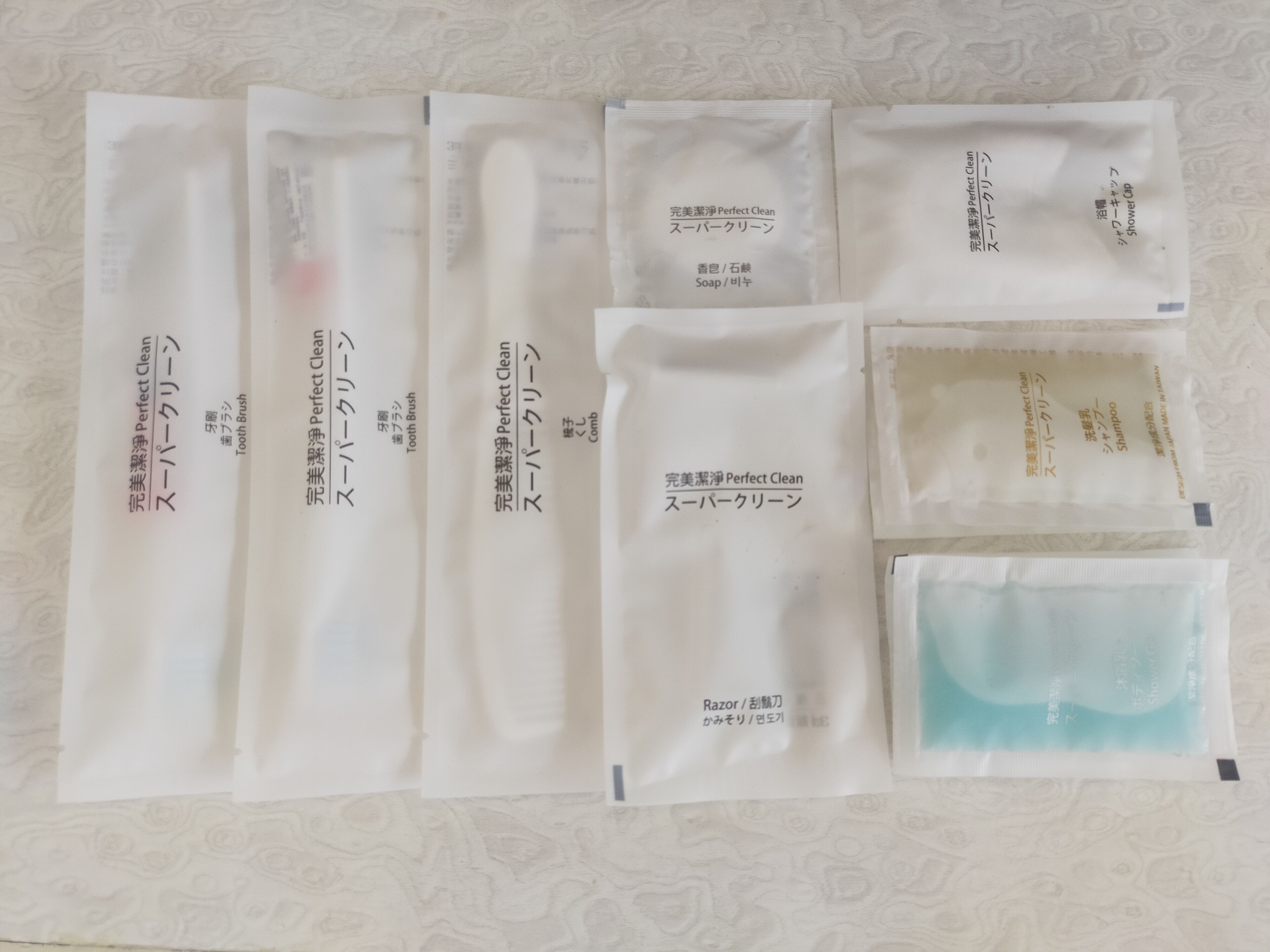 elite double room | bathroom | combined shower/bathtub, deep-soaking bathtub, free toiletries