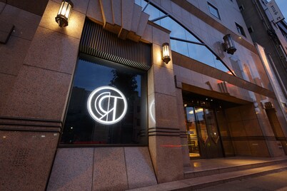 Royal Park Hotel Takamatsu