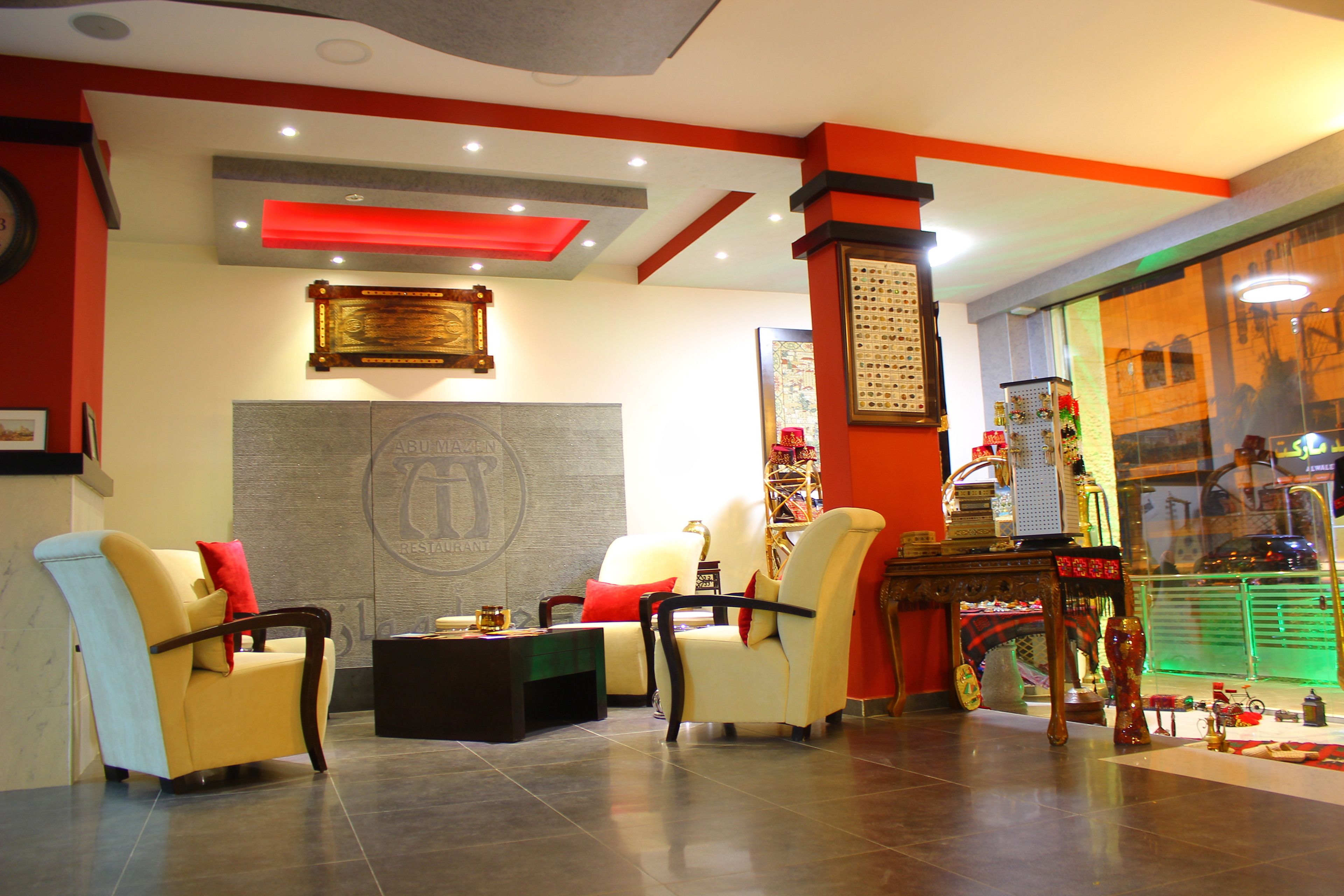 Foto - Abu Mazen Hotel