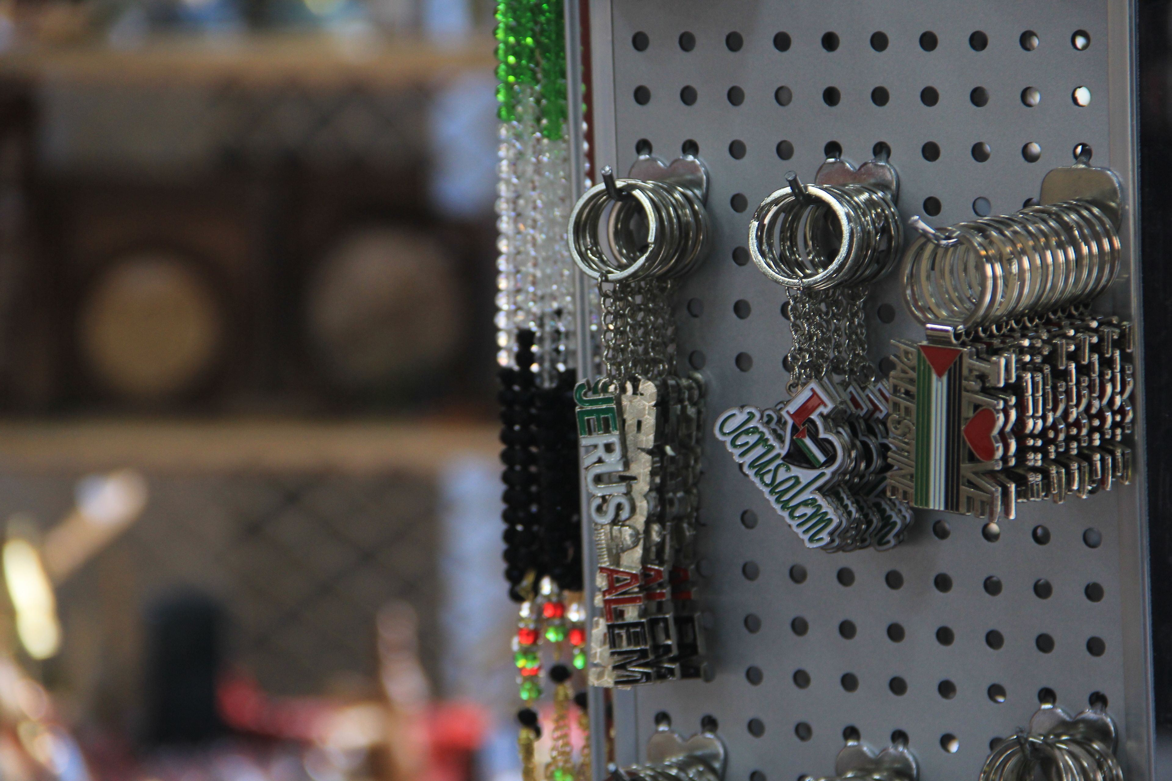 Foto - Abu Mazen Hotel