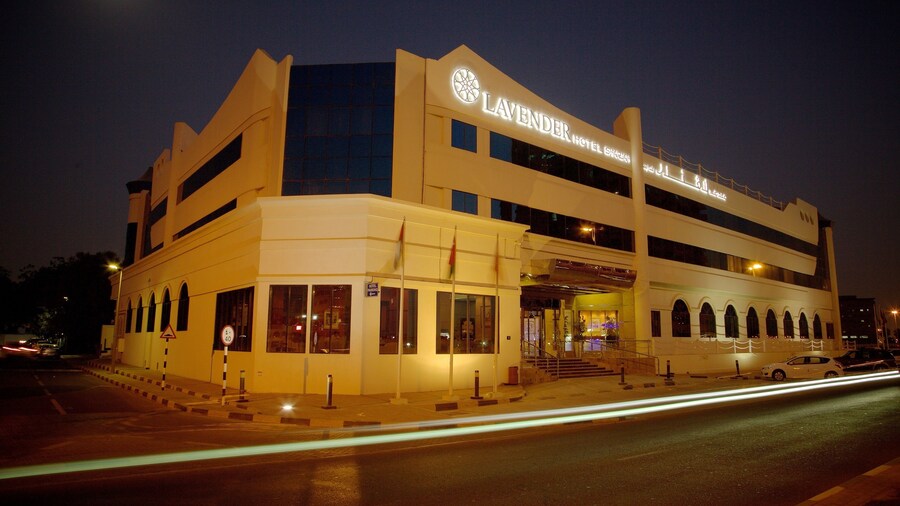 Lavender Hotel Sharjah