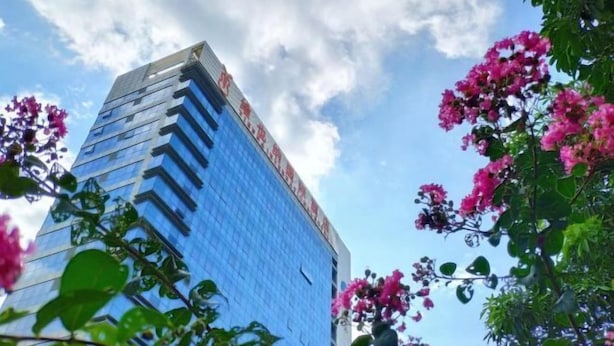 Unclassified image, 1 of 50, button - Vienna International Hotel (Shenzhen Qianhai Happy Bay Hotel) (Shenzhen)