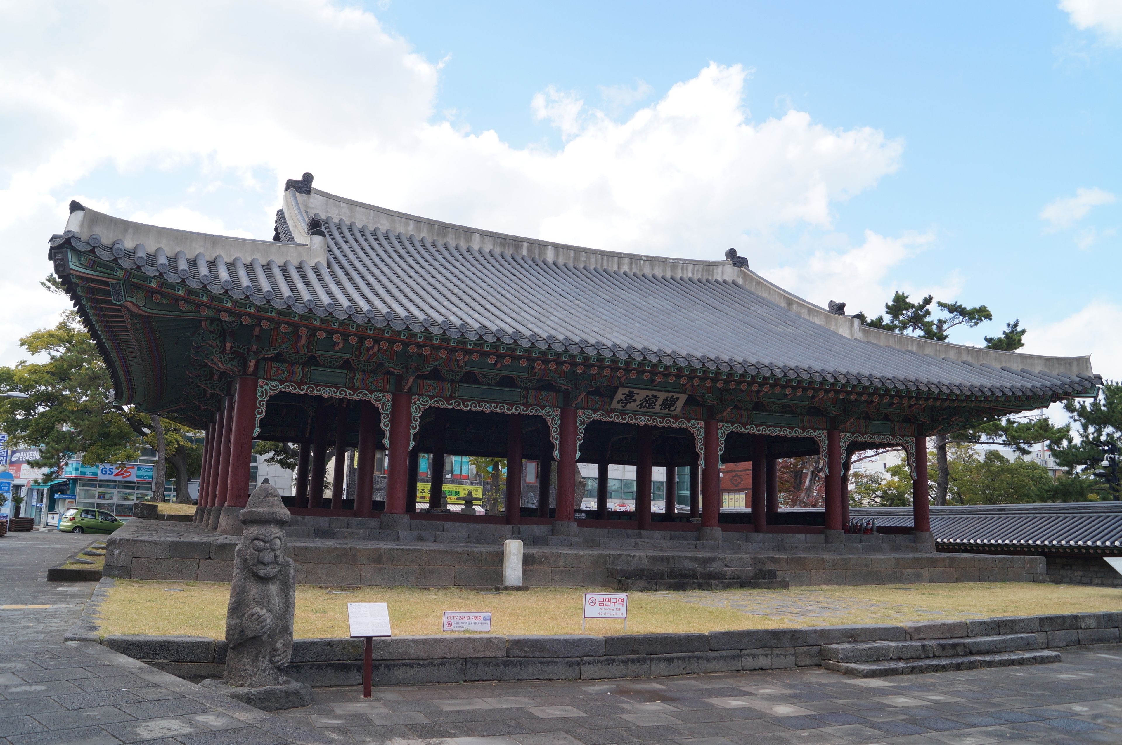 Foto - Jeju Stay Hotel