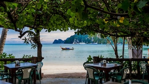 บริเวณภายนอก