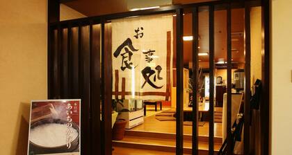 Capsule Hotel Wellbe Sakae - Caters to Men