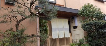 Kikunoya Ryokan