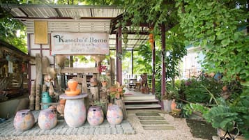 Hiên