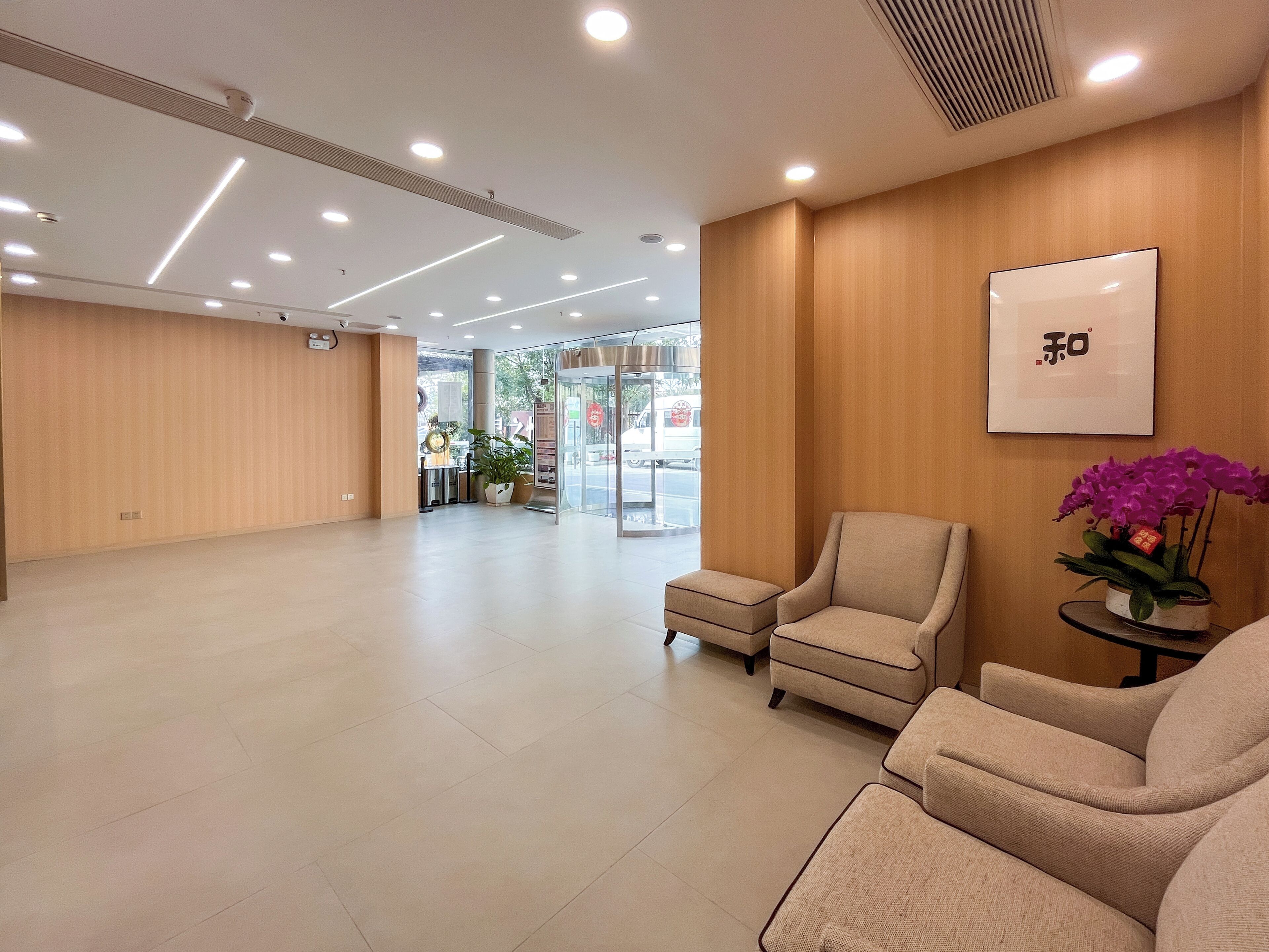 Foto - Shanghai Joyful Star Hotel-Free shuttle bus to Pudong Airport and Disneyland