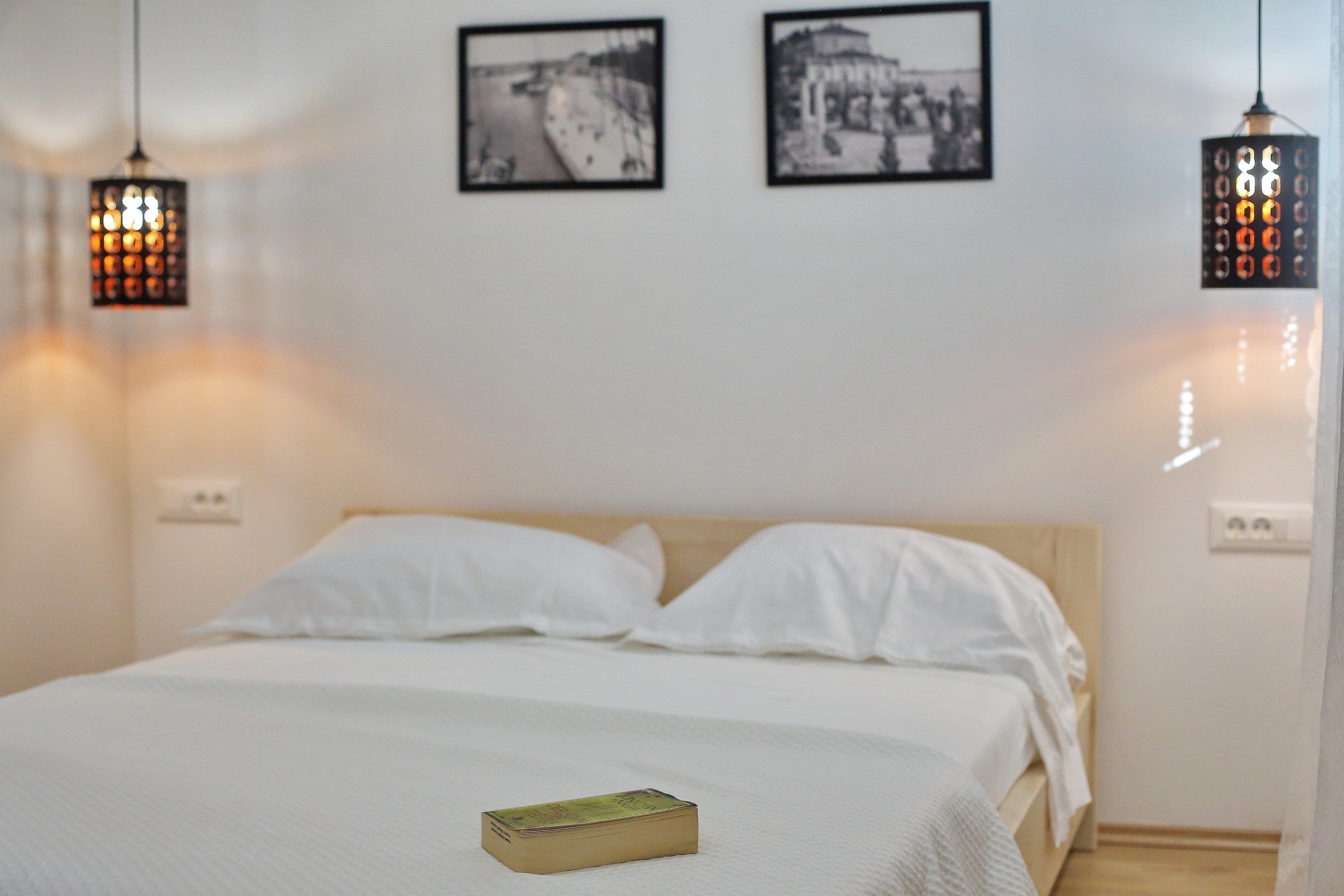 Kamar