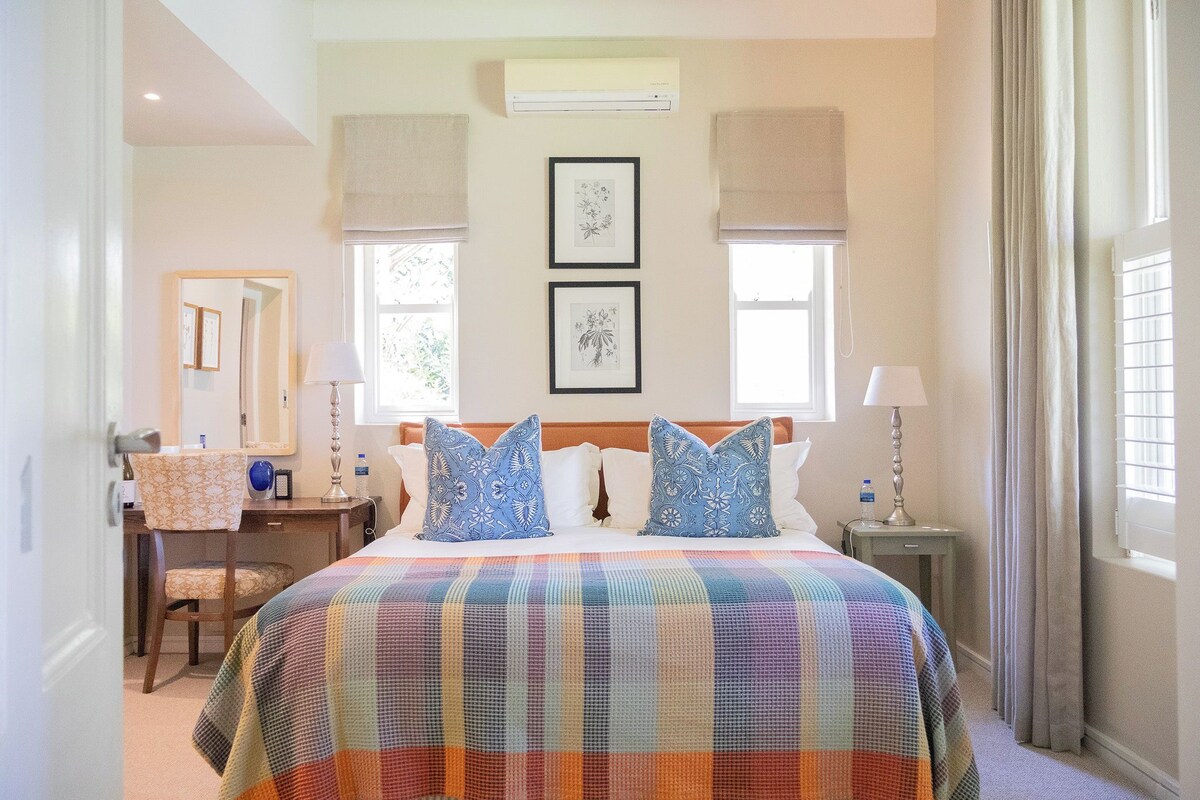 Kamar