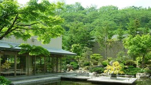 정원