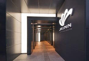 Entrada de la propiedad