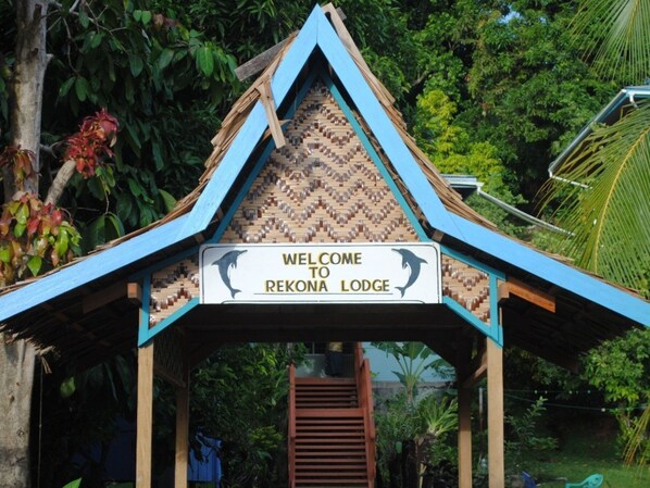 Property entrance - Rekona Lodge (Gizo)
