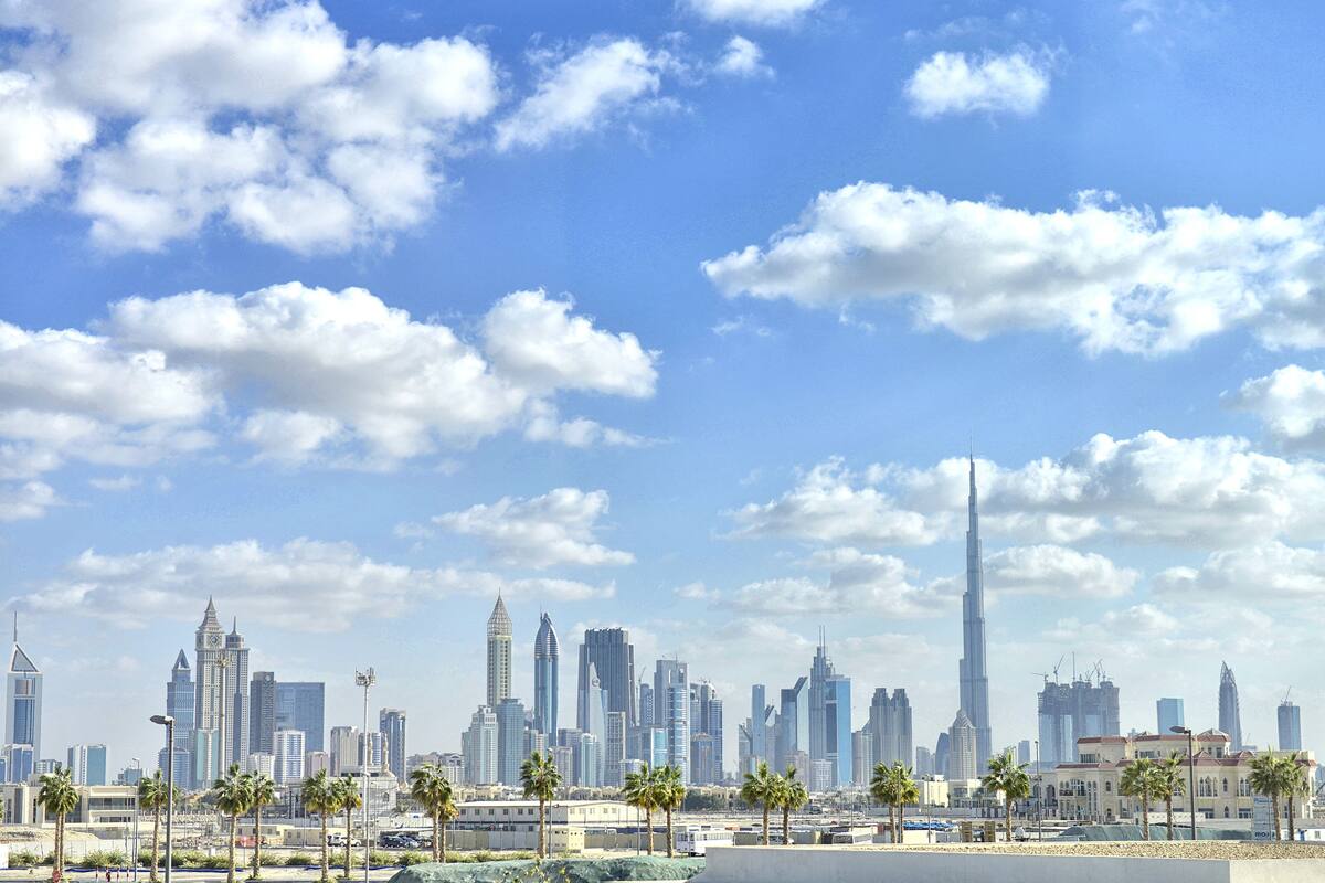 City view