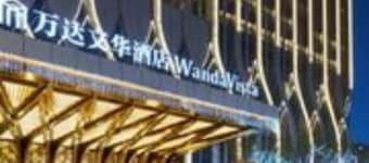 Wanda Vista Urumqi