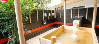 Livemax Resort Okudogo