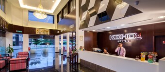 Koho Hotel