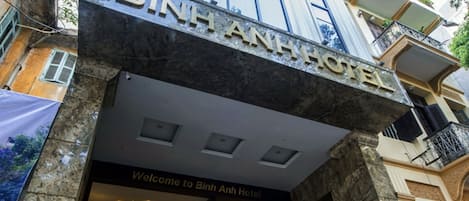 Pintu masuk properti