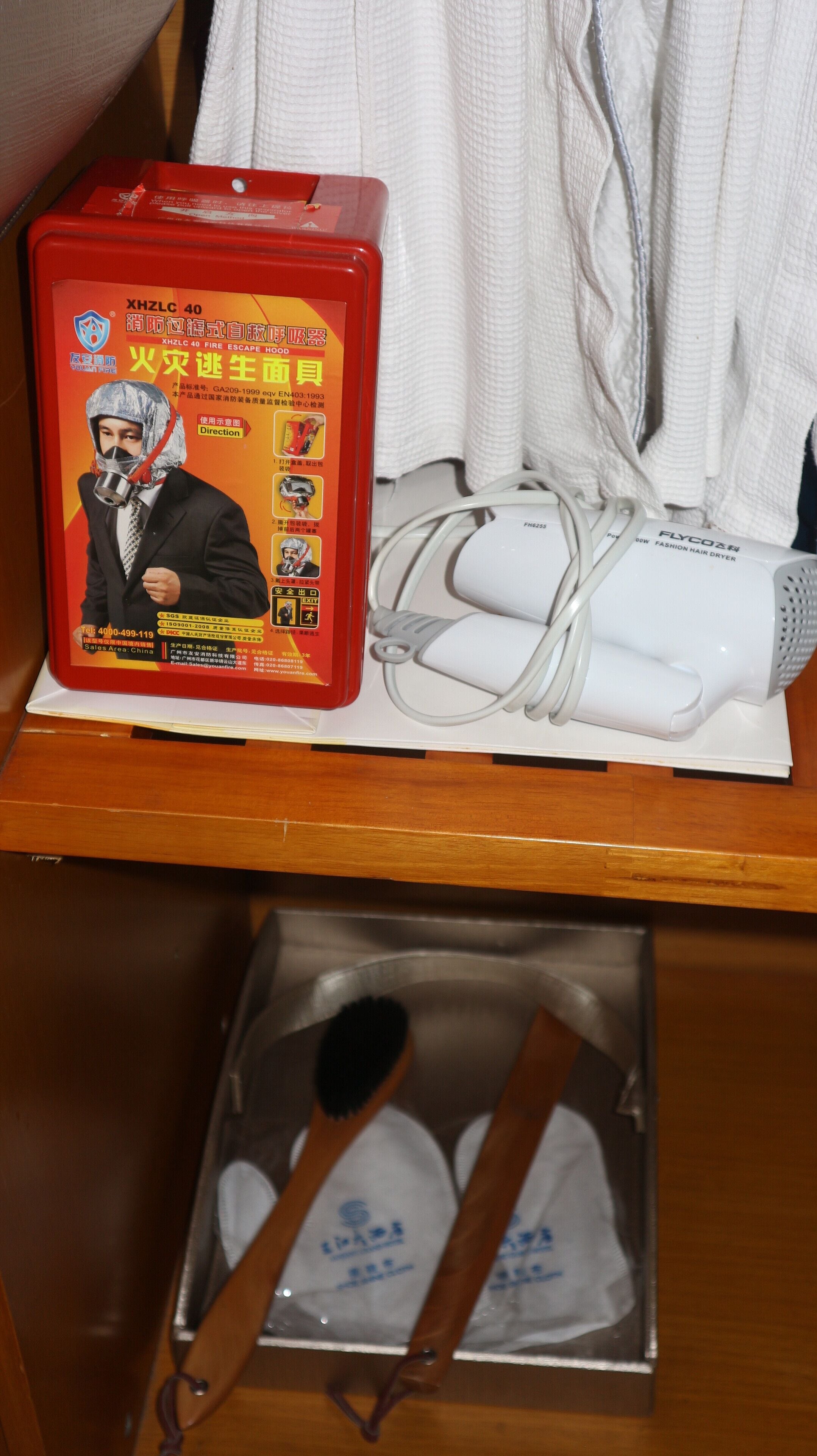 minibar, in-room safe, desk, free wifi