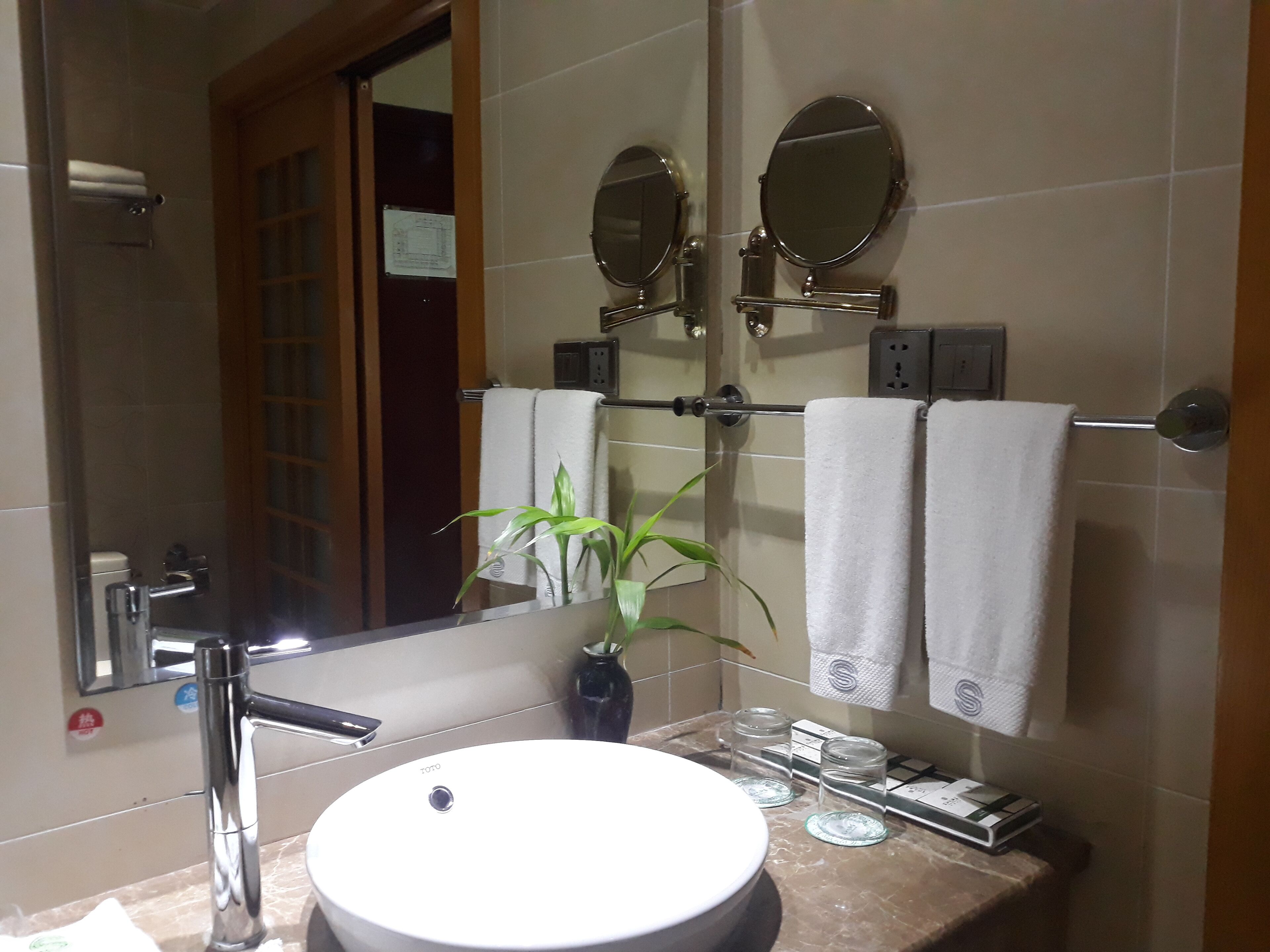 marjongh room | bathroom | shower, free toiletries, hair dryer, slippers