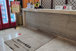Unclassified image, 5 of 89, button - Dunhuang Hotel (Jiuquan)