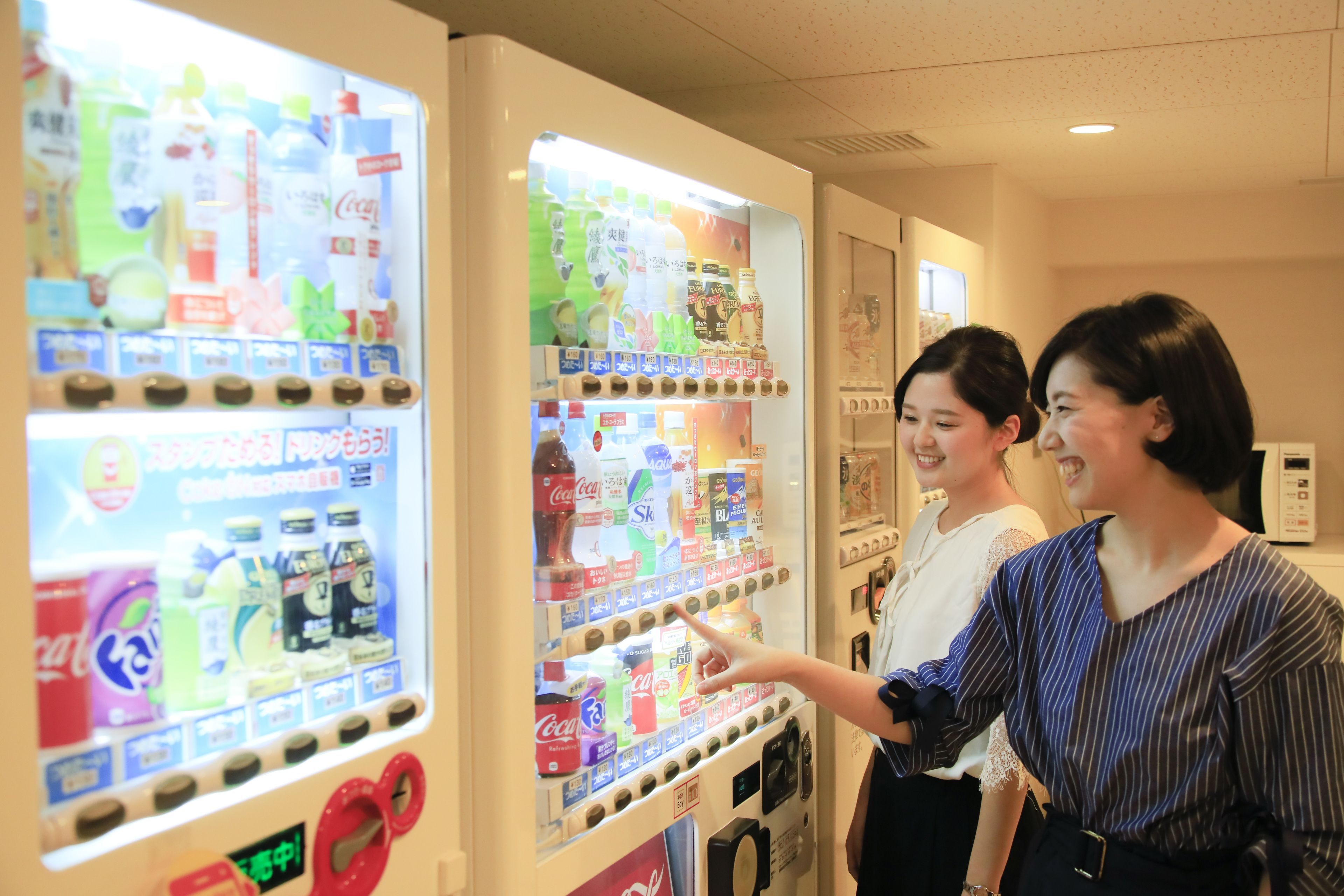 Foto - Richmond Hotel Higashi Osaka