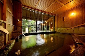 Spa - Inn by the Canal Otaru Furukawa (Otaru)