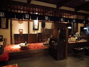 Lobby - Inn by the Canal Otaru Furukawa (Otaru)