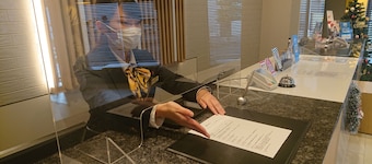 โรงแรมสไมล์ ชิโองามะ