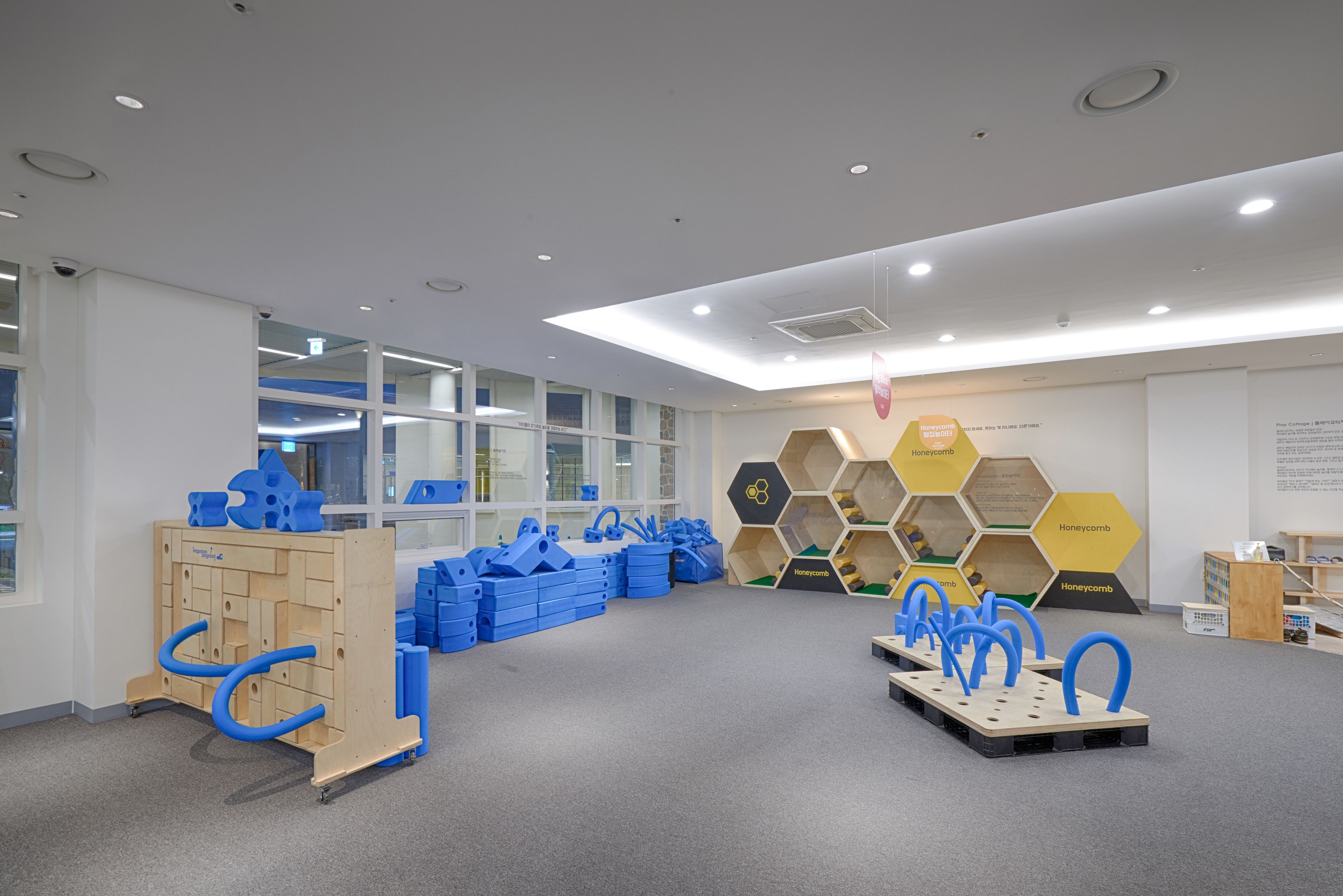 children’s play area – indoor