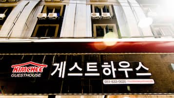 Lối vào nơi lưu trú