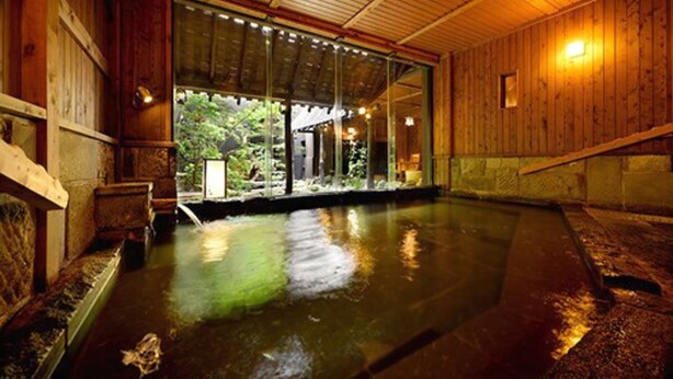 Spa - Otaru Furukawa (Otaru)