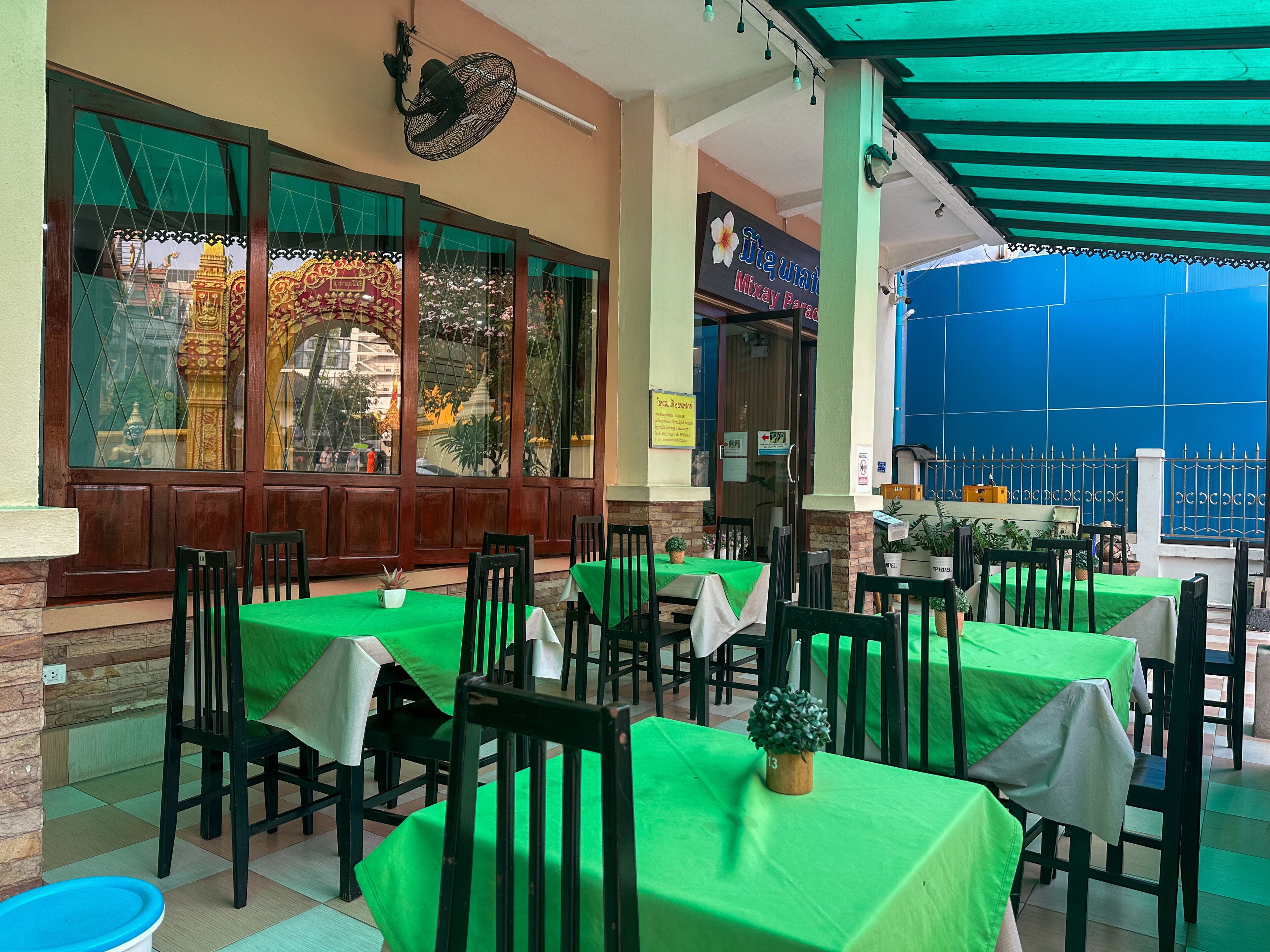 Photo - Mixay Paradise Hotel