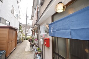 Basic House, 2 Bedrooms, Kitchen, City View | Terrace/patio - Oyado Kyoto Station 1 (Kyoto)
