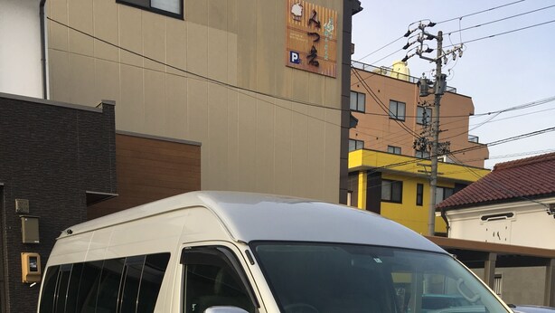Airport shuttle - Thanyaporn 2 (Takayama)
