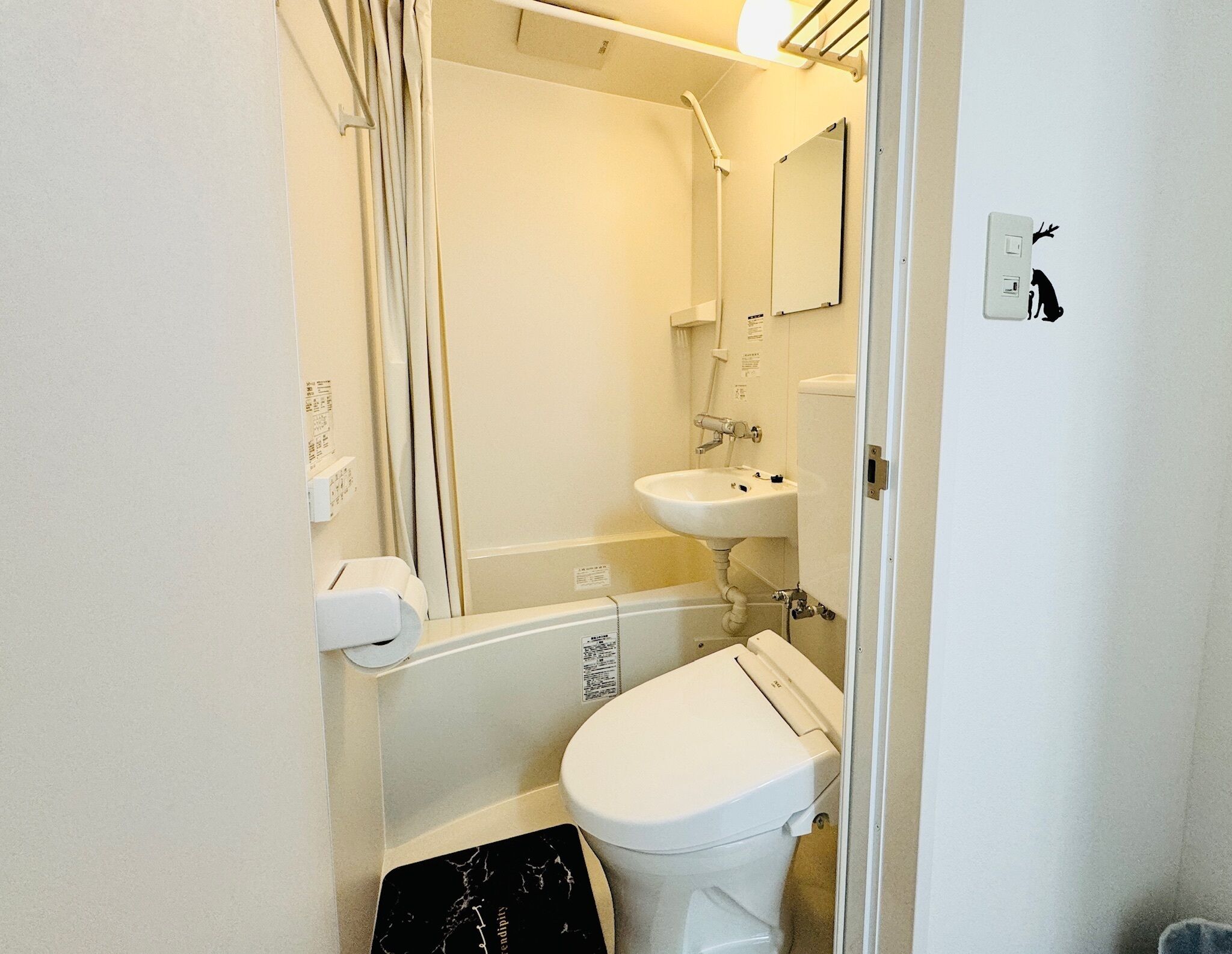 Foto - GUEST HOUSE B's FiveⅡ