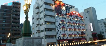 GUEST HOUSE B's Five II - Hostel