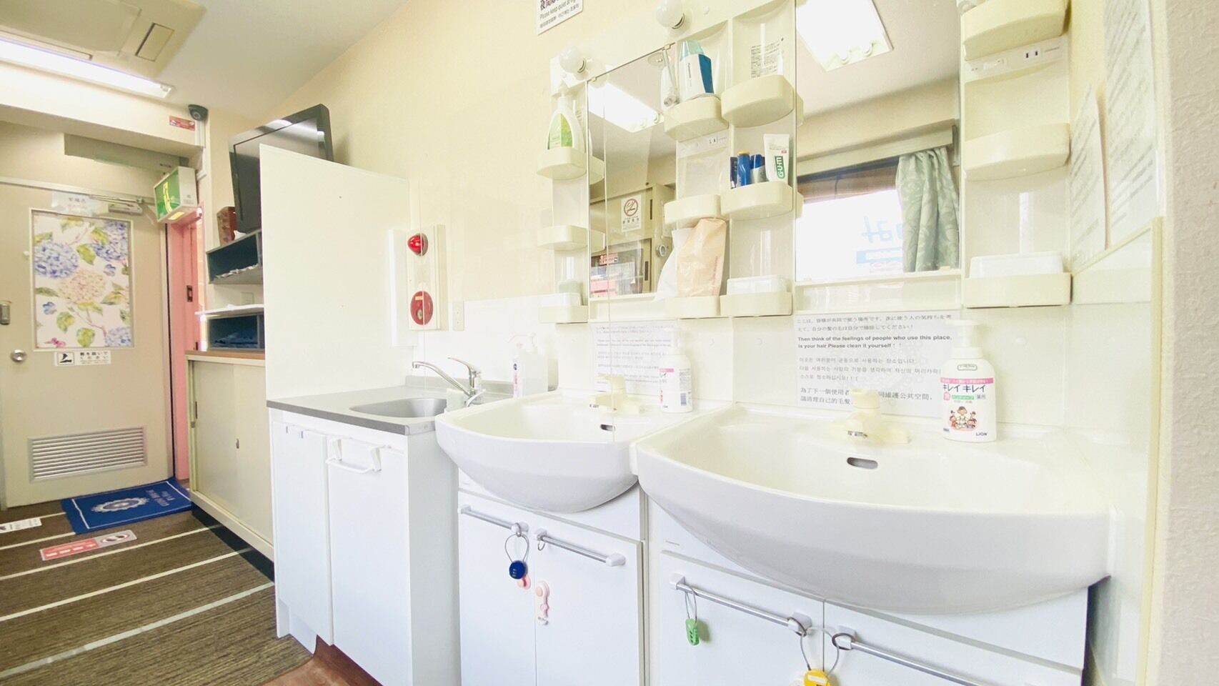 Foto - GUEST HOUSE B's FiveⅡ