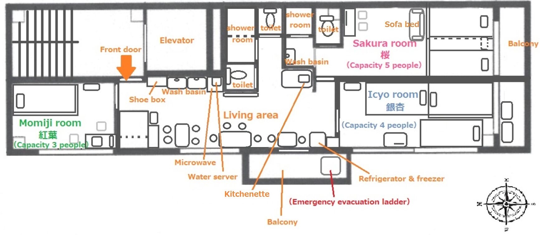 Foto - GUEST HOUSE B's FiveⅡ