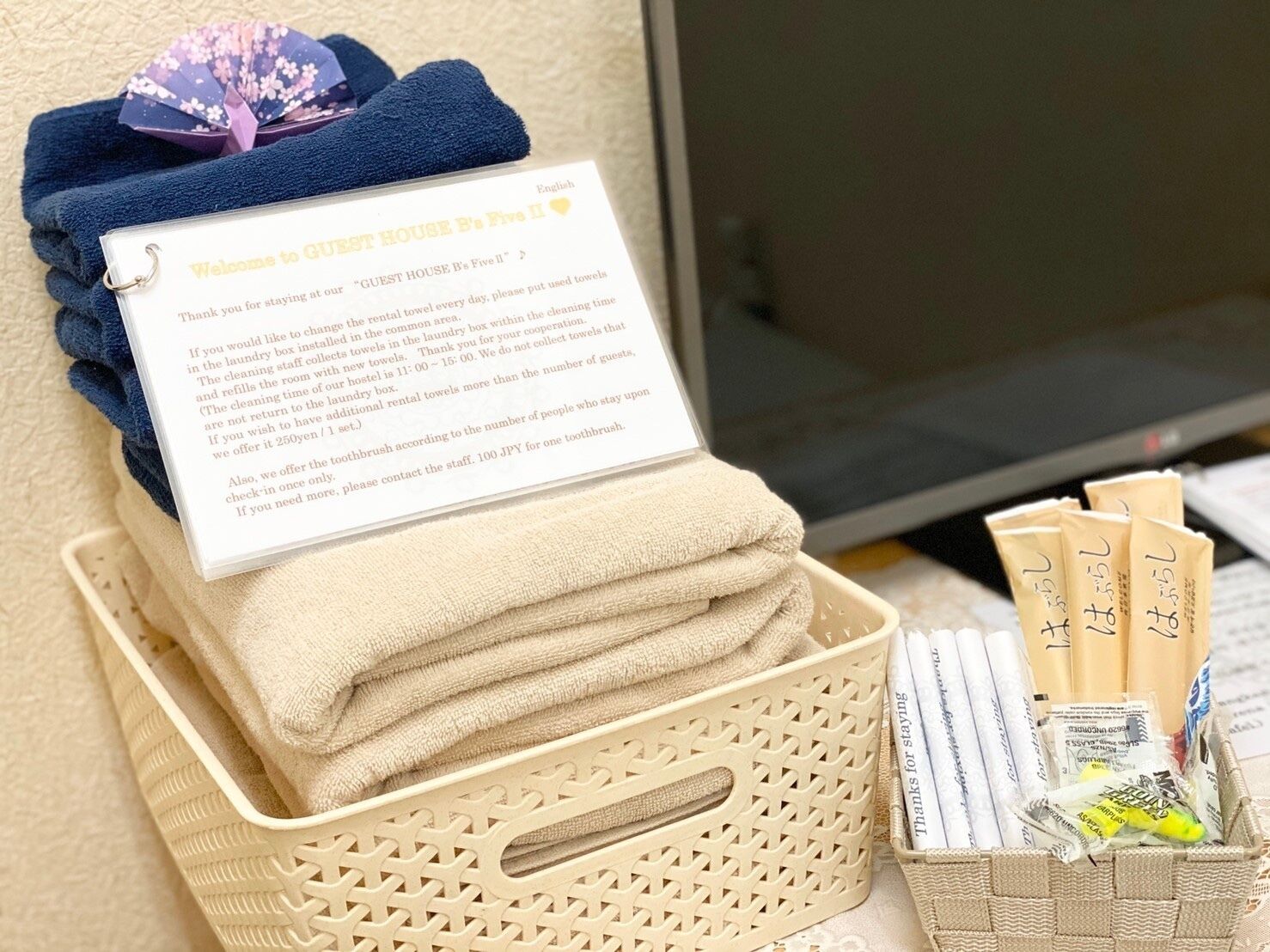 Foto - GUEST HOUSE B's Five II - Hostel