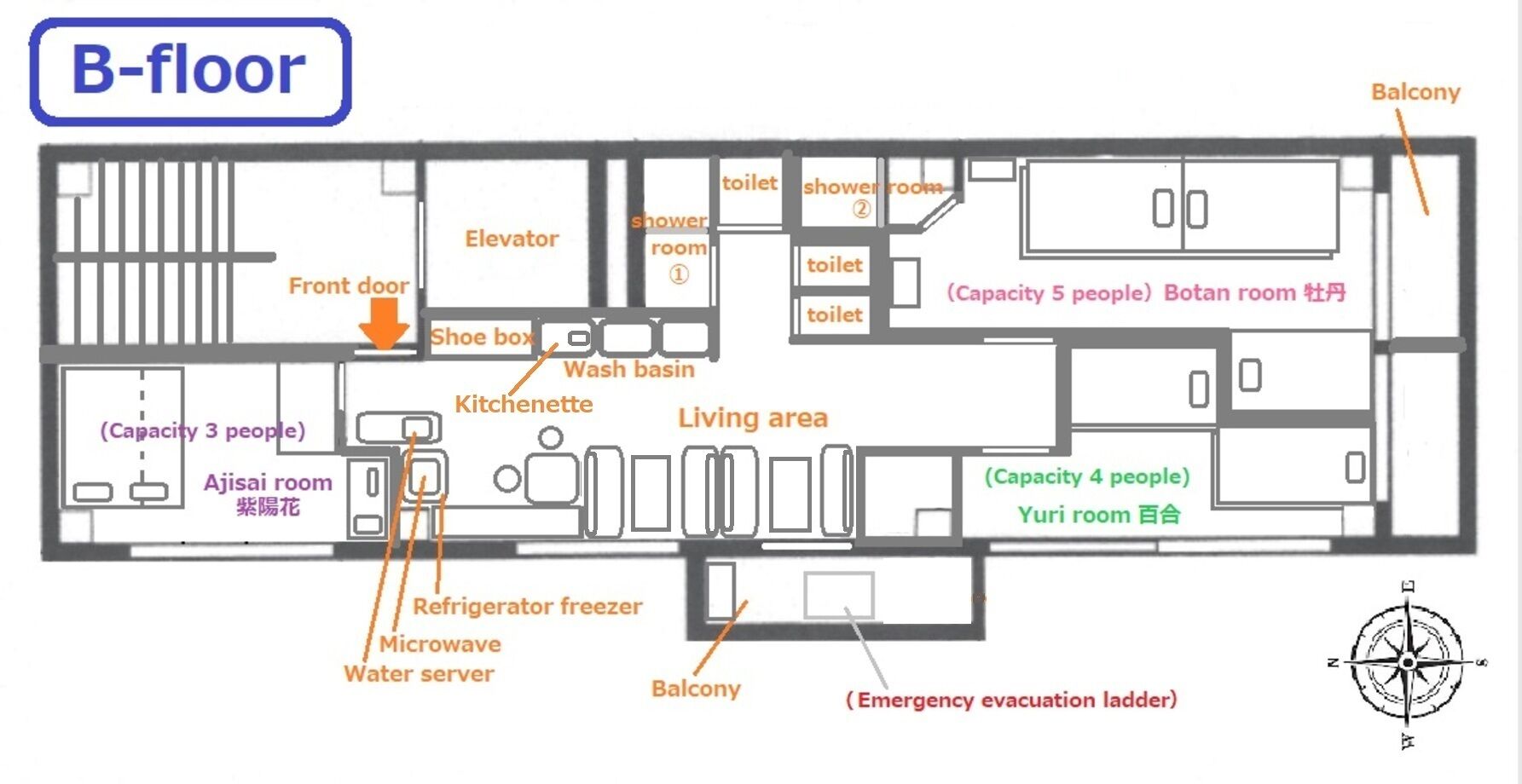 Foto - GUEST HOUSE B's FiveⅡ