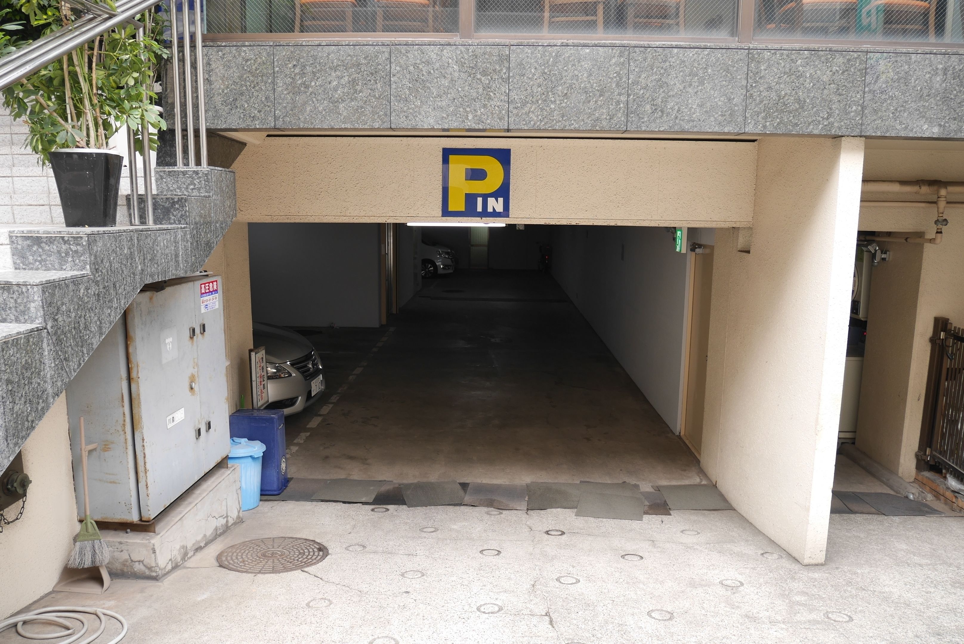 self-parking (surcharge) 1500 per night