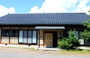Front of property - Green Tourism Minshuku Kirakuen (Takayama)