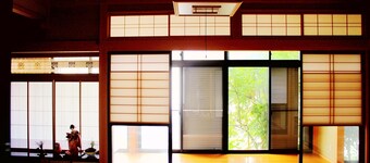 Green Tourism Minshuku Kirakuen