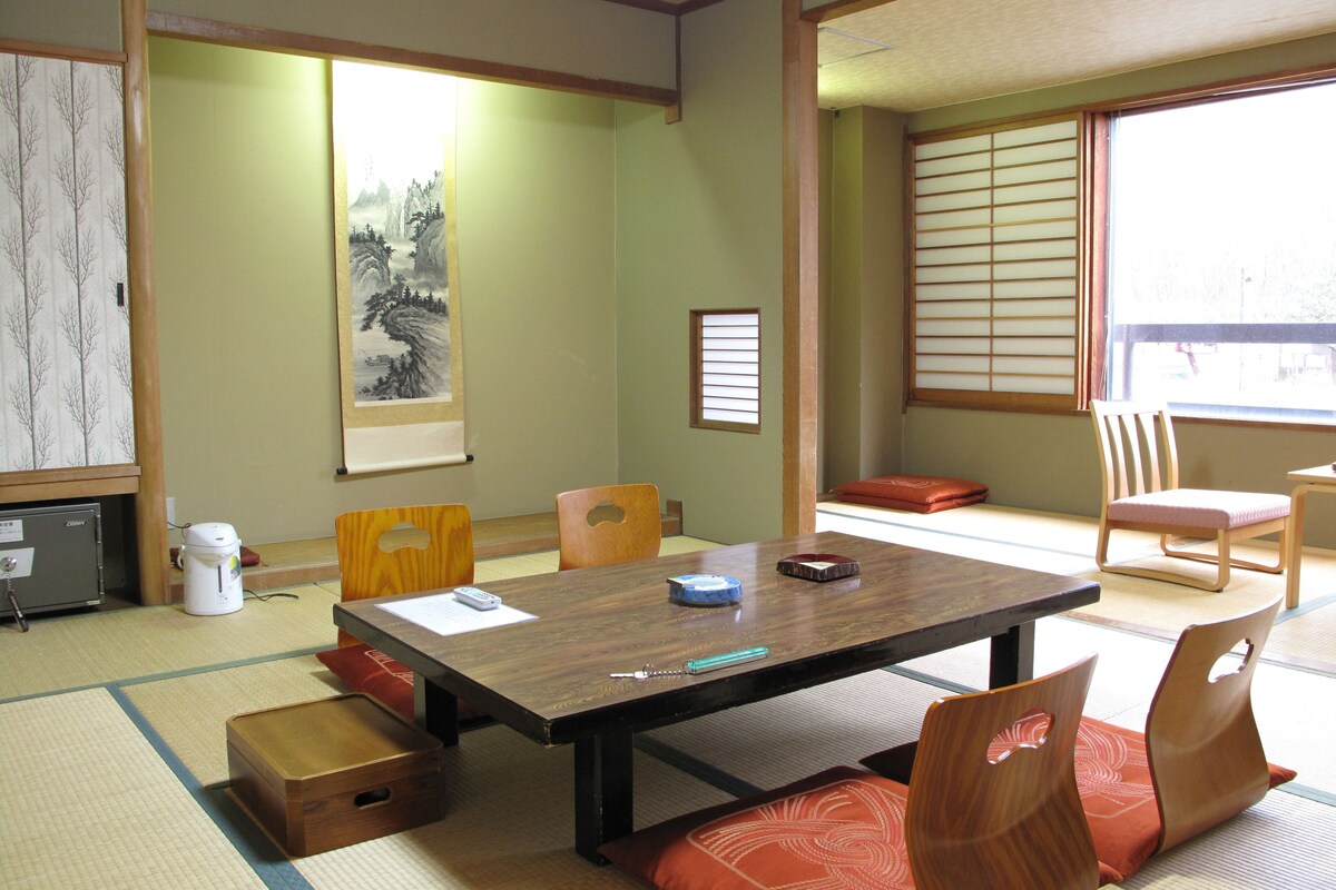 Chambre Tradition, vue montagne (Japanese Style)