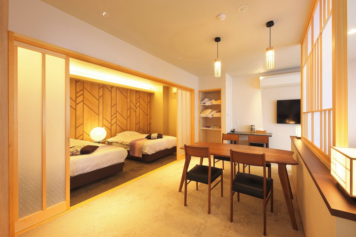 room with semi-open-air bath misaka, non smoking | premium bedding, in-room safe, blackout curtains, soundproofing