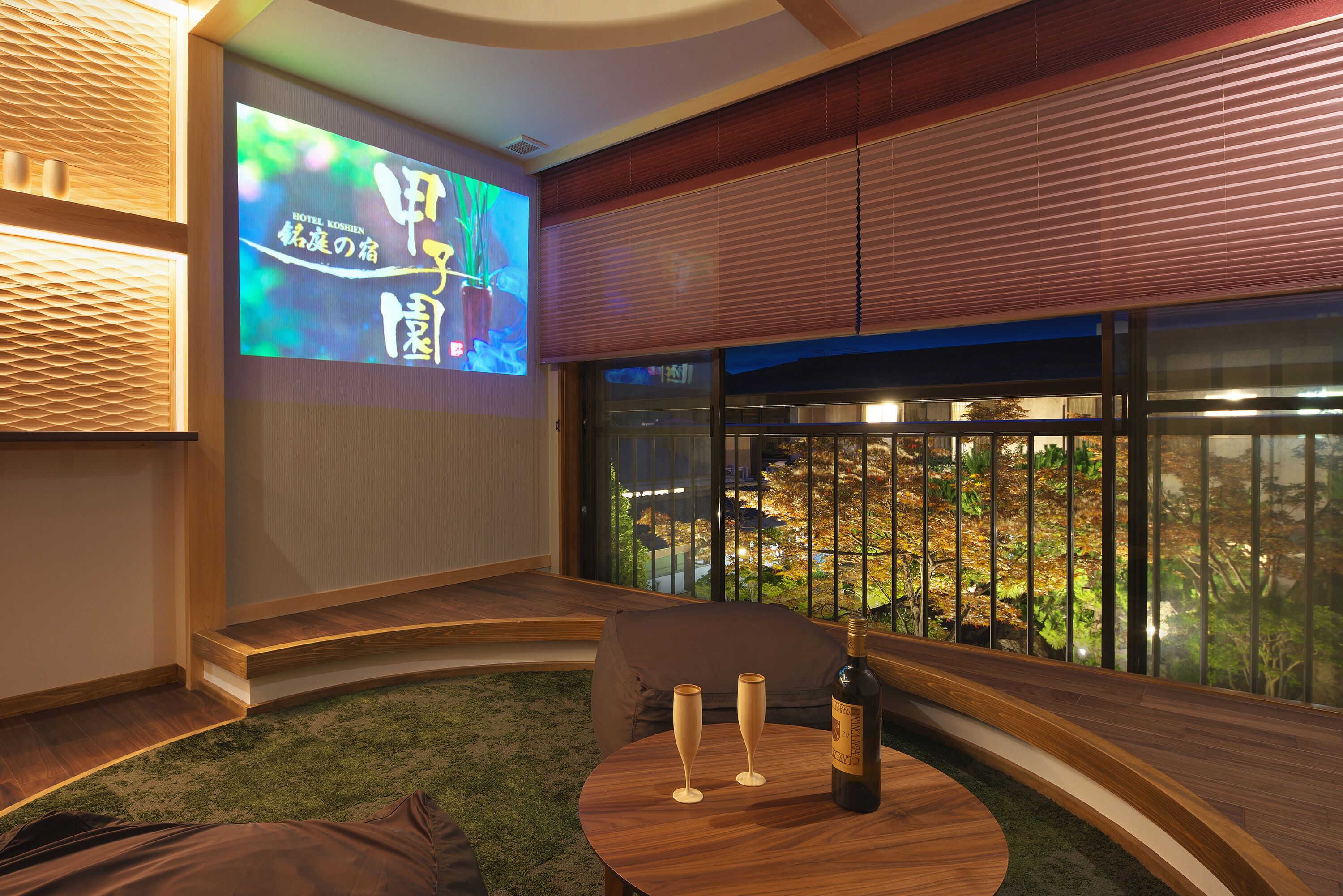 guest room with new open-air bath [kinpou] - 3 types of open-air baths and sauna, non-smoking | premium bedding, in-room safe, blackout curtains, soundproofing